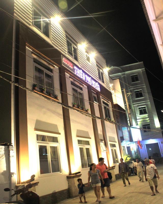 Thien Phu Nghia 2 - Hotel Phu Quoc Extérieur photo